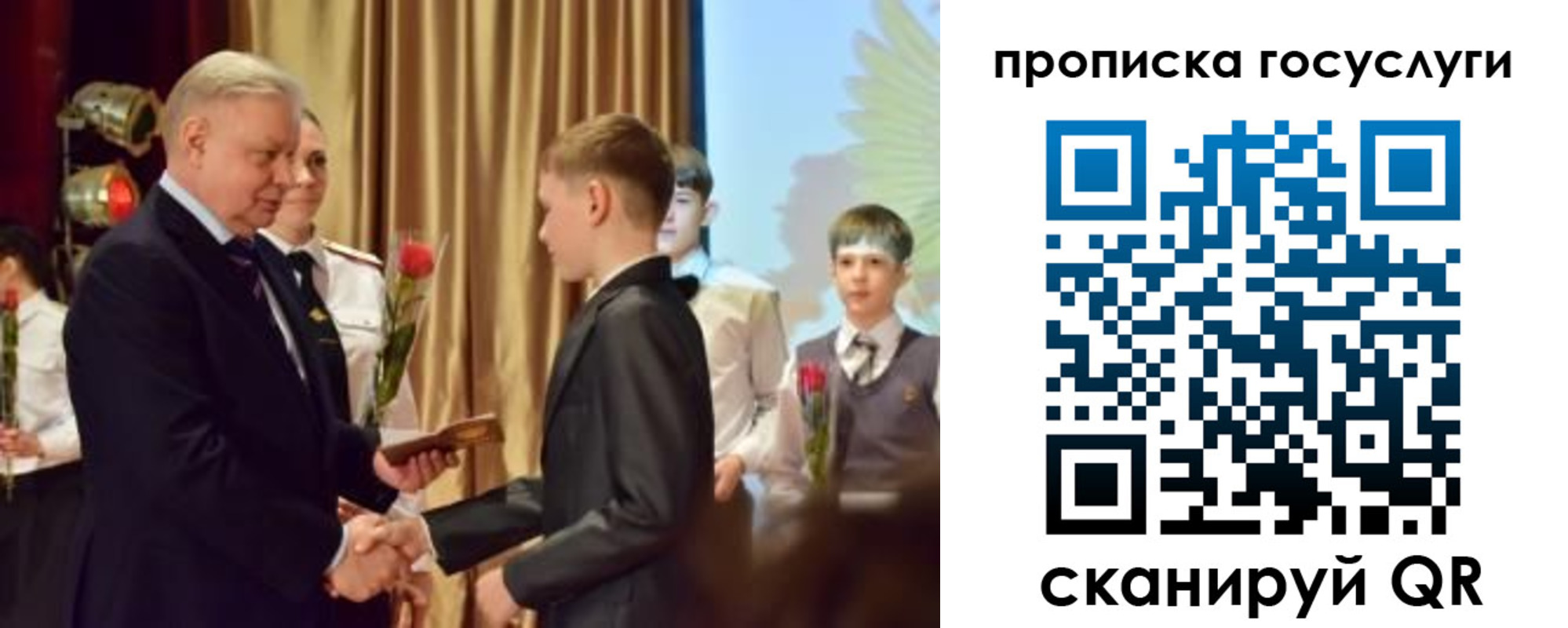 прописка иностранных граждан в Тюмени